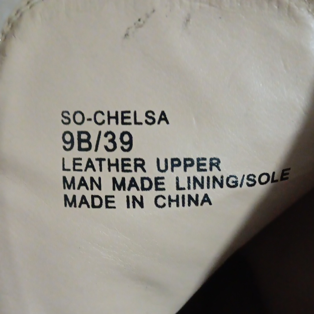 Sole Society Taupe Ankle Booties - Picture 2 of 8